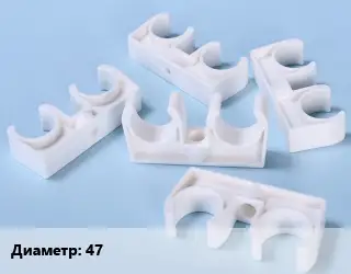 Опора полиэтилен, полипропилен, металлопластик 47 ПП-полипропилен Производитель:Польша